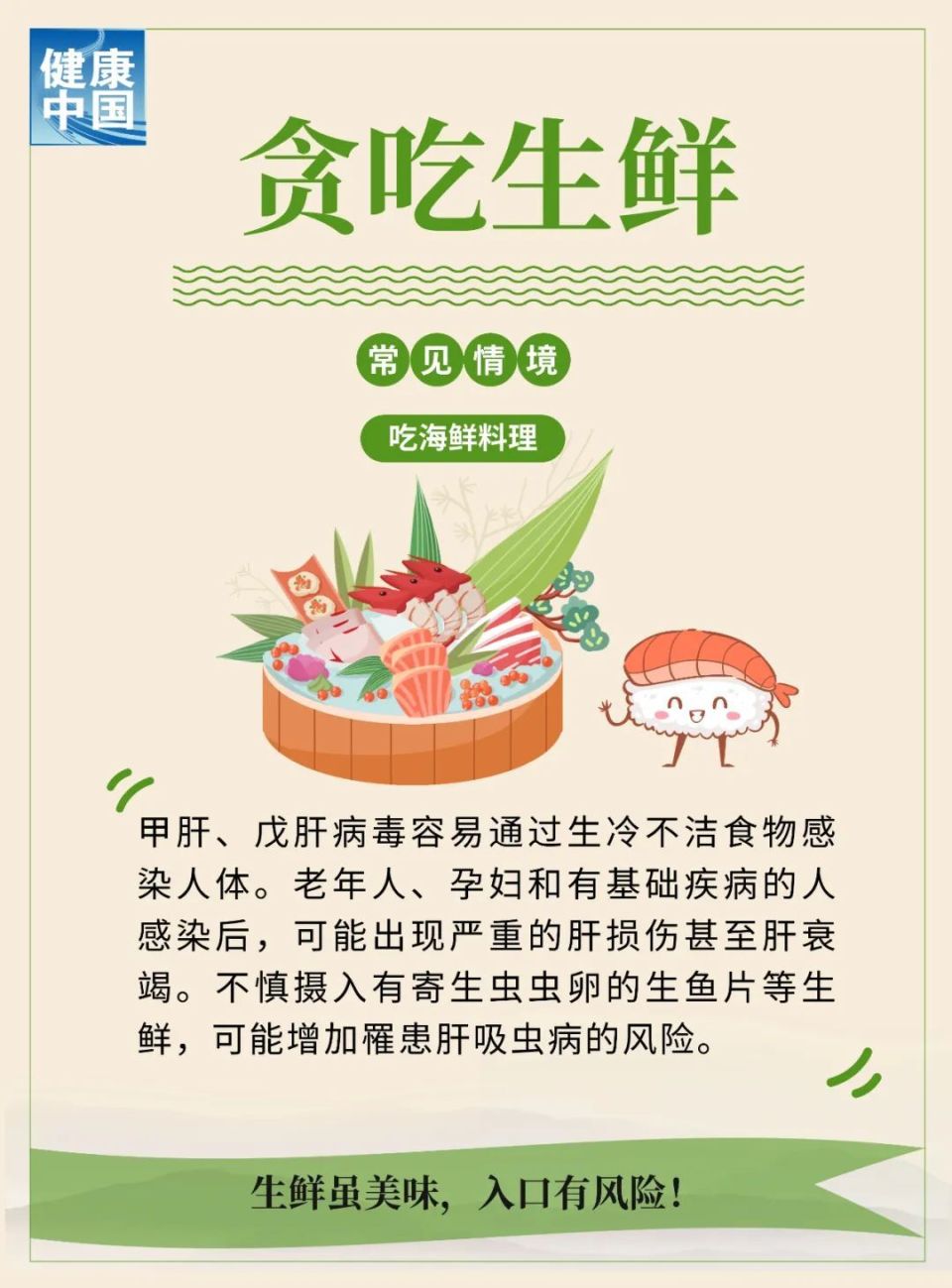 &#107;&#97;&#105;&#121;&#117;&#110;&#24320;&#20113;&#23448;&#26041;&#32593;&#39029;&#29256;&#95;&#107;&#97;&#105;&#121;&#117;&#110;&#40;&#20013;&#22269;&#41;